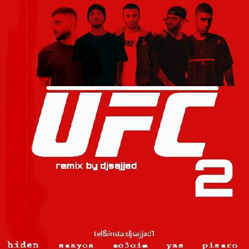 دیجی سجاد UFC 2